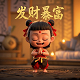 千禧福彩3d试机号关注号金对应码近30期汇总
